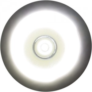 LED-Lampe 'Expert' aus Metall