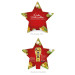 95377_Adventskalender_Lindt_Stern_3_W.jpg